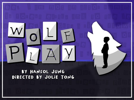 Wolf Play by Hansol Jung